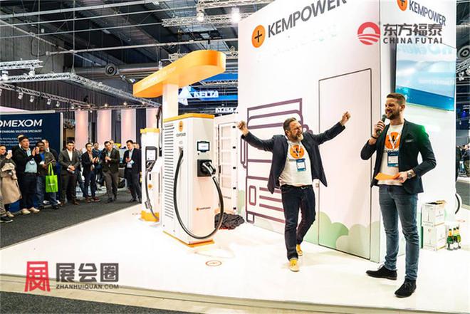 桩展NORDIC EVS 2025马竞合作伙伴2025年北欧挪威充电(图19)