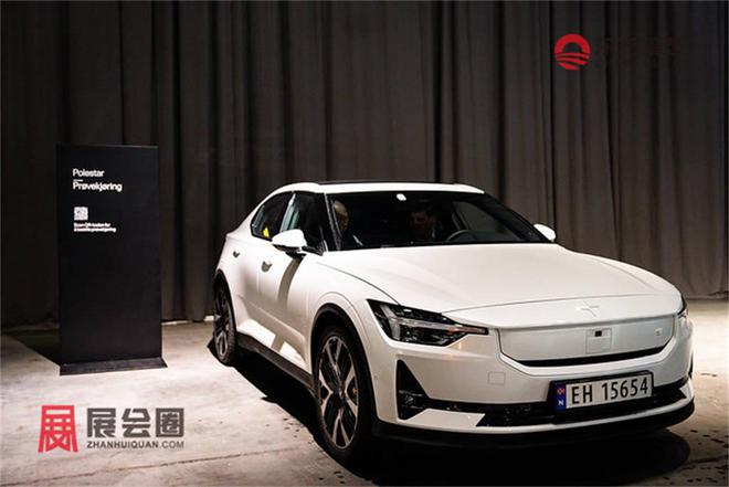 桩展NORDIC EVS 2025马竞合作伙伴2025年北欧挪威充电(图25)