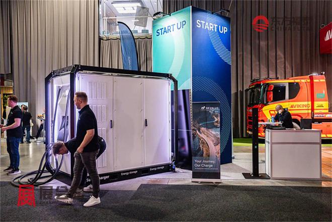 桩展NORDIC EVS 2025马竞合作伙伴2025年北欧挪威充电(图18)