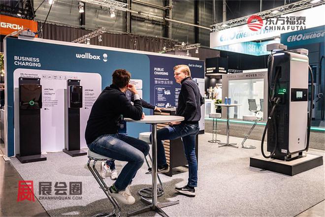 桩展NORDIC EVS 2025马竞合作伙伴2025年北欧挪威充电(图32)