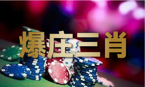 吗 - 买马网站精准吗老版本V凯发携手马竞赛事买马网站精准