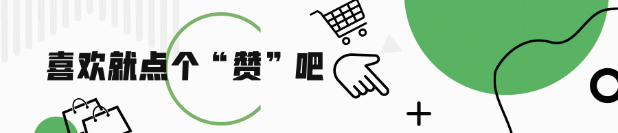 识及方法丨上海市消保委时尚产业办凯发k8入口手表维护保养的基本常(图5)