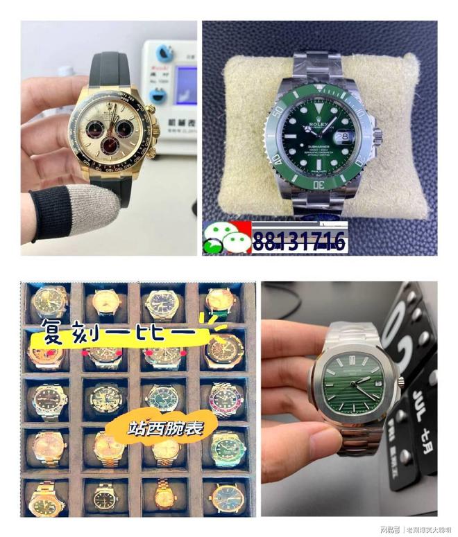 机械名牌手表排行榜前十名凯发k8国际娱乐首选盘点