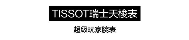 表圈竟然也这么绿！一片绿绿绿绿绿~(图5)
