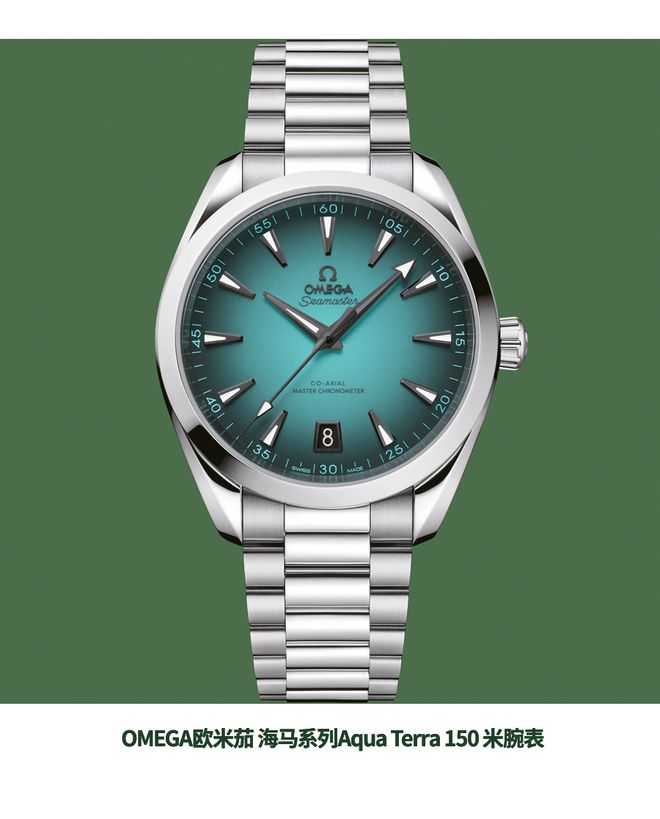 表圈竟然也这么绿！一片绿绿绿绿绿~(图22)