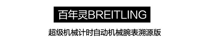 表圈竟然也这么绿！一片绿绿绿绿绿~(图18)