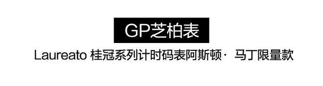 表圈竟然也这么绿！一片绿绿绿绿绿~(图16)