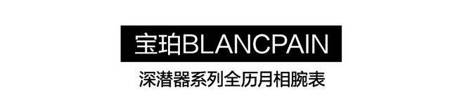 表圈竟然也这么绿！一片绿绿绿绿绿~(图27)