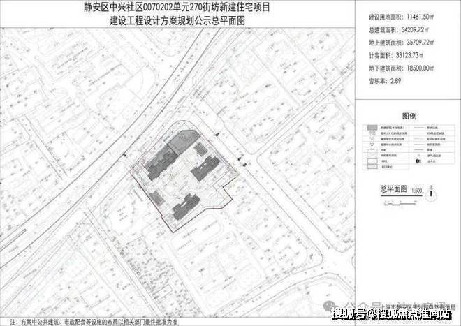 迎您-周边环境-户型-价格-地址-楼盘详情-户型配套-电话-交房时间保利誉静安(售楼处)网站-2026保利誉静安营销中心(售楼处中心)欢(图5)