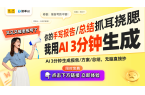 测：精确运动监测与时尚设计的完美结合K8