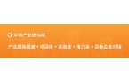 市平板玻璃产量排行榜2024年全国各省